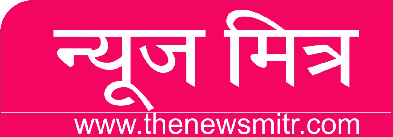 The News Mitr
