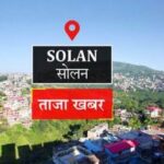 सराज में लापता लोगों की तलाश जारी, इस मानसून में अब तक 80 की गई जान, जानें माैसम पूर्वानुमान