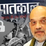 सीएम सुखविंद्र सिंह सुक्खू बोले- आपदा प्रभावितों के लिए सेटलमेंट पॉलिसी लाएगी प्रदेश सरकार;